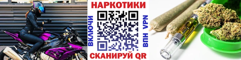 Купить Елизово АМФ  Меф мяу мяу  Галлюциногенные грибы  A PVP  COCAIN 