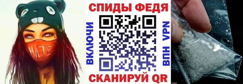 МЕГА ONION  Елизово  АМФ Premium 