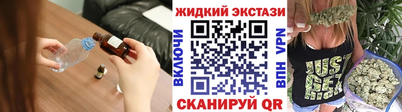 БУТИРАТ 1.4BDO  Елизово 