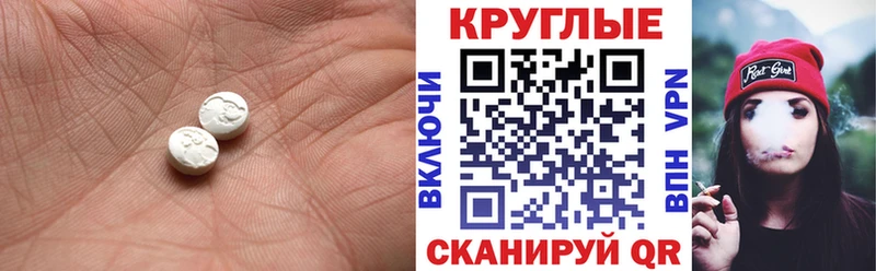 Экстази Дубай  Елизово 