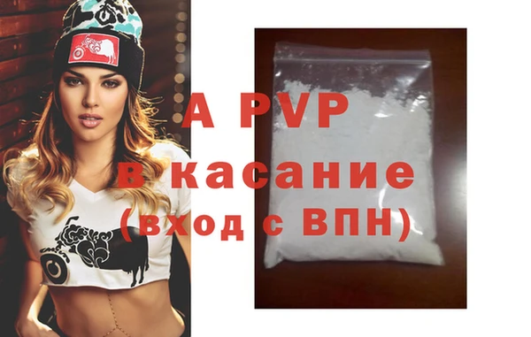 ГАЛЛЮЦИНОГЕННЫЕ ГРИБЫ Наволоки