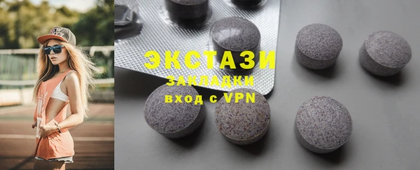 mix Надым