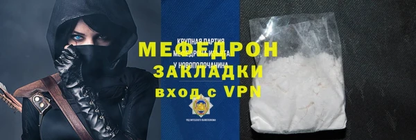 mix Надым
