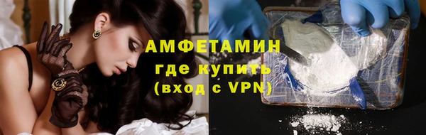 кокаин Нефтегорск