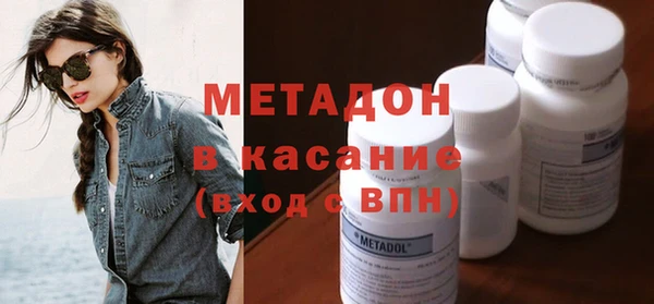 ешки Дмитриев