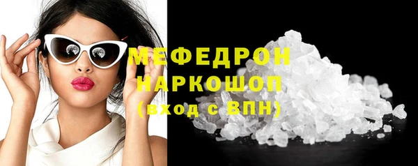 мдпв Дмитров