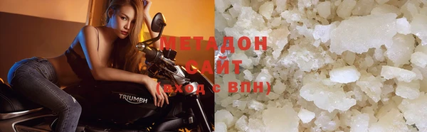 мдпв Дмитров