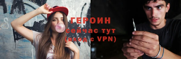 mix Надым