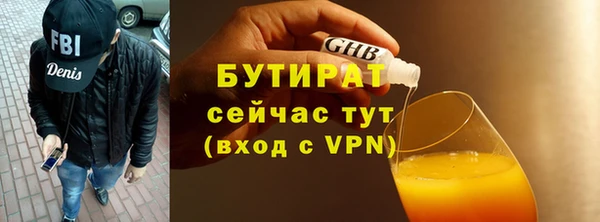 ГАЛЛЮЦИНОГЕННЫЕ ГРИБЫ Наволоки