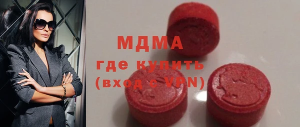 стаф Навашино