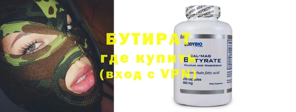амф Нея