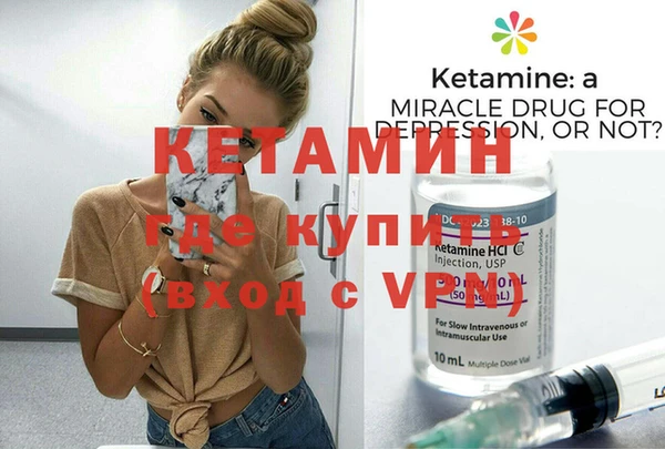 mdpv Волоколамск