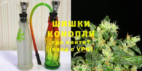 mix Надым