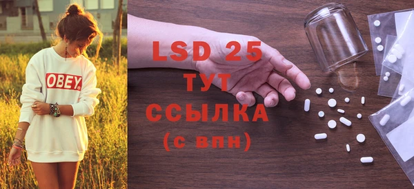 стаф Навашино