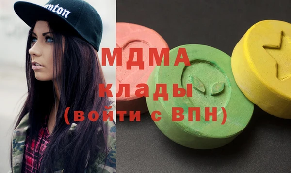 амф Нея