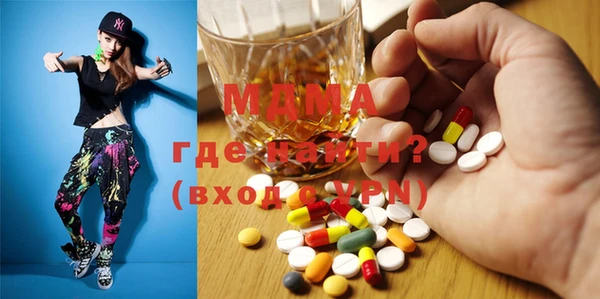амф Нея