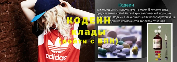 амф Нея