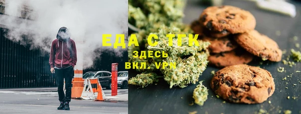 mix Надым