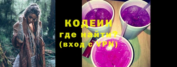 амф Нея