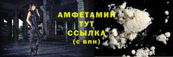 mix Надым