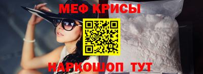 2c-b Беслан