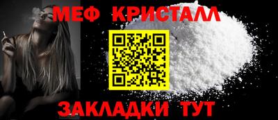 соль курить ск Бийск