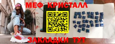 кокаин VHQ Берёзовский