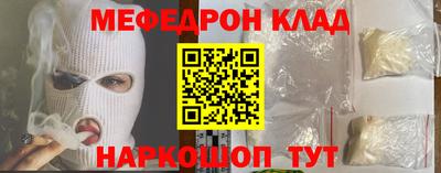 кокаин VHQ Берёзовский