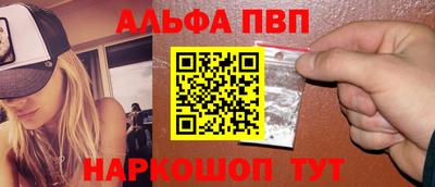 кокаин VHQ Берёзовский