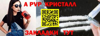 кокаин VHQ Берёзовский