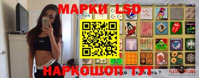 кокаин VHQ Берёзовский