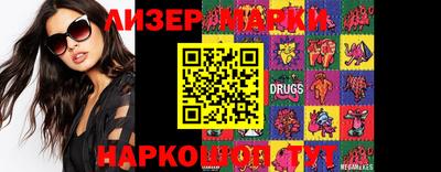 дурь Балашиха