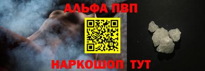 кокаин VHQ Берёзовский