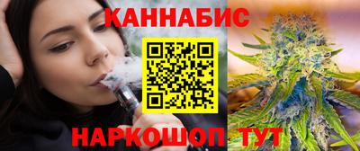 соль курить ск Бийск