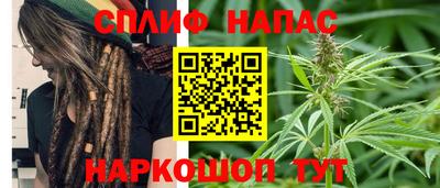 дурь Балашиха