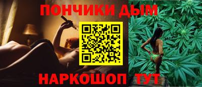 марки lsd Балахна