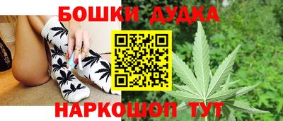 кокаин VHQ Берёзовский
