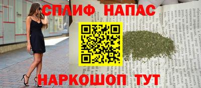 2c-b Беслан