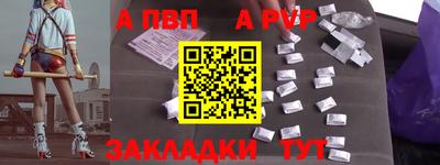 кокаин VHQ Берёзовский