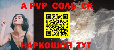 кокаин VHQ Берёзовский