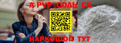 кокаин VHQ Берёзовский