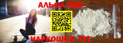 дурь Балашиха