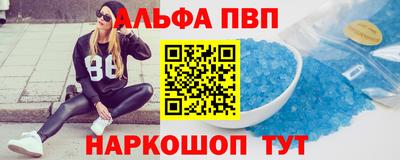2c-b Беслан