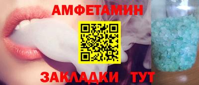 дурь Балашиха