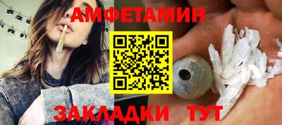 2c-b Беслан
