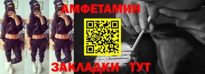 2c-b Беслан