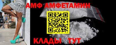 кокаин VHQ Берёзовский