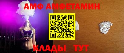 2c-b Беслан