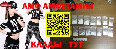 2c-b Беслан