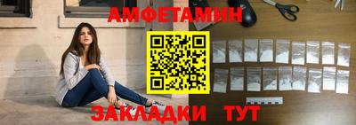 дурь Балашиха